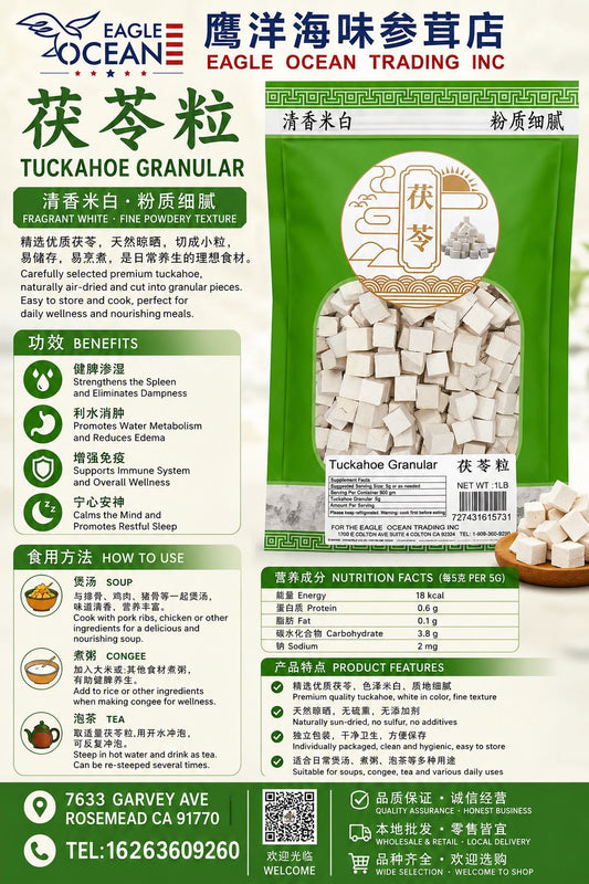 PORIA-Fu Ling-16 oz