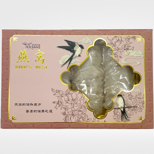 Natural Swallow Bird Nest  Indonesia 4A Grade MS-A5 High Quality 42cups-454g