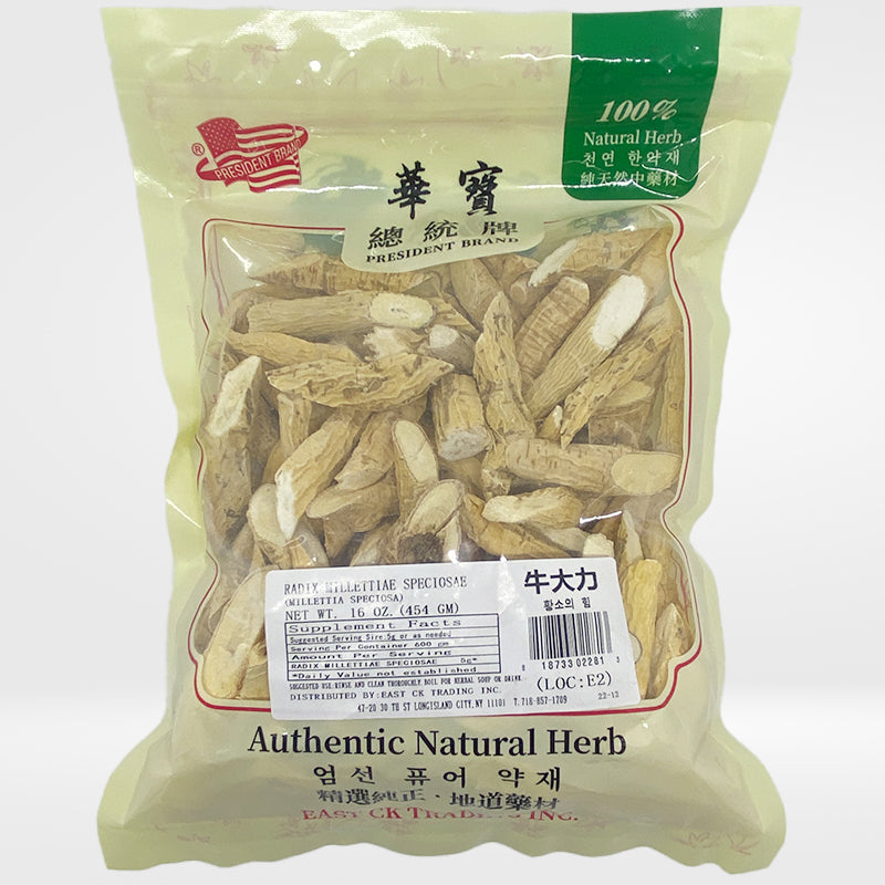 Dried Millettia Specisoa (Niu Da Li) 16 oz