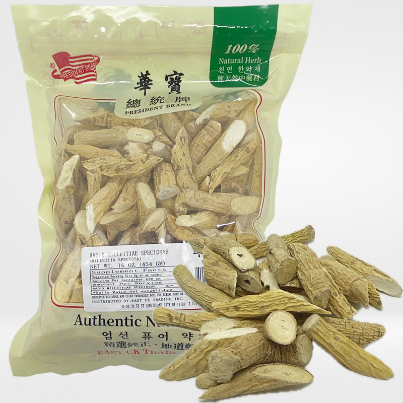 Dried Millettia Specisoa (Niu Da Li) 16 oz