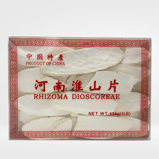 Dried Yam Shan ( Rhizoma Dioscoreae ) 16 oz