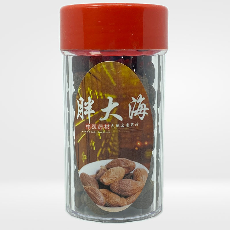 Sterculia Scaphigera (Pang Da Hai) 4oz